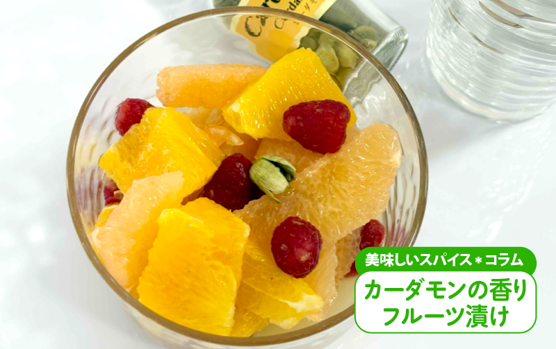 5月コラム