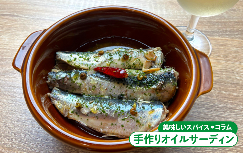 8月コラム